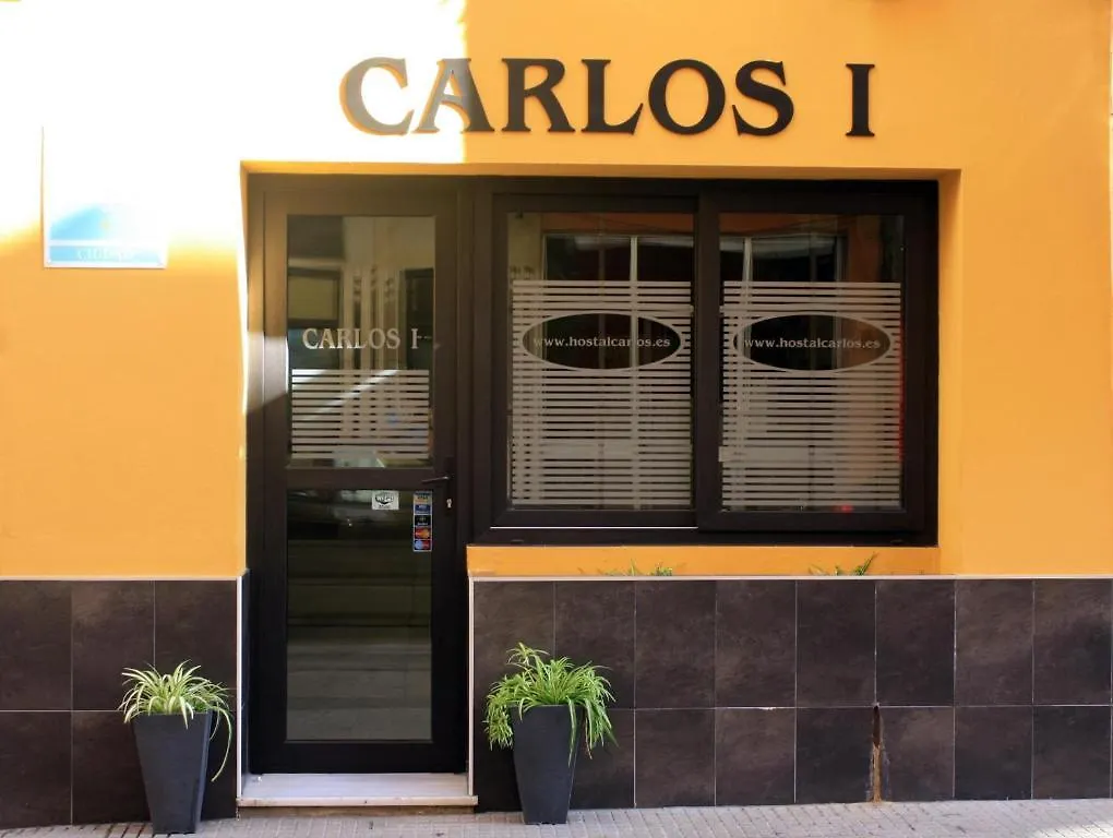 Hostal Carlos I La Línea de la Concepción Spanien