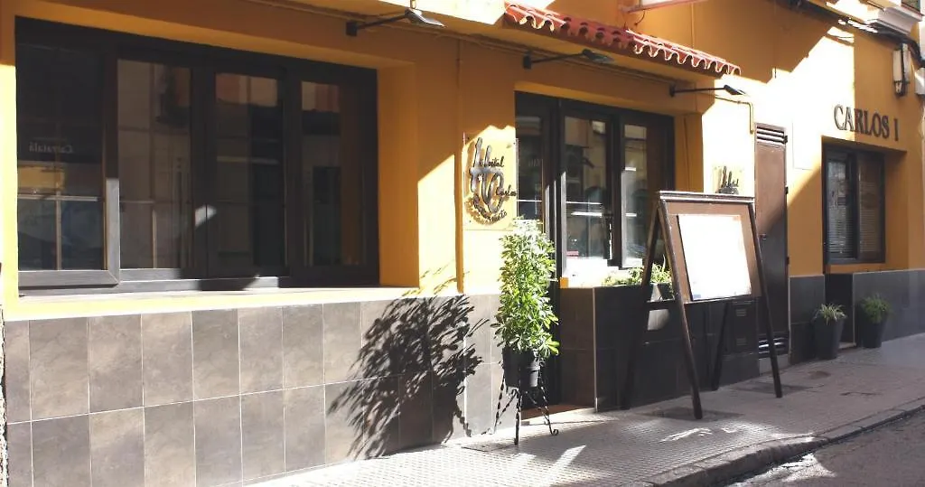 Hostal Carlos I La Línea de la Concepción