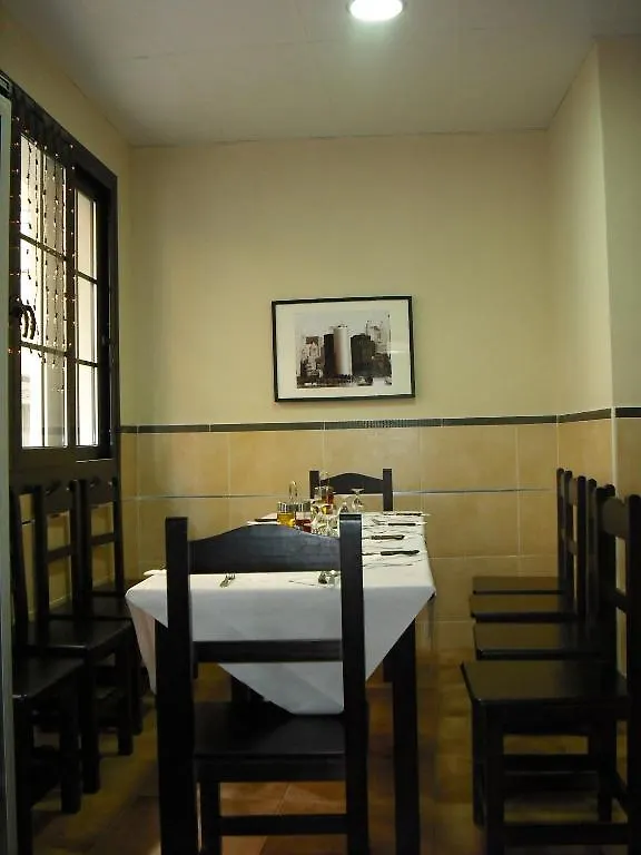 Gæstehus Hostal Carlos I La Línea de la Concepción